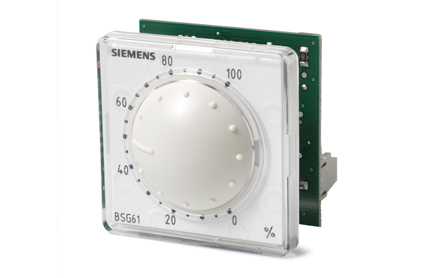 Siemens setpoint adjuster